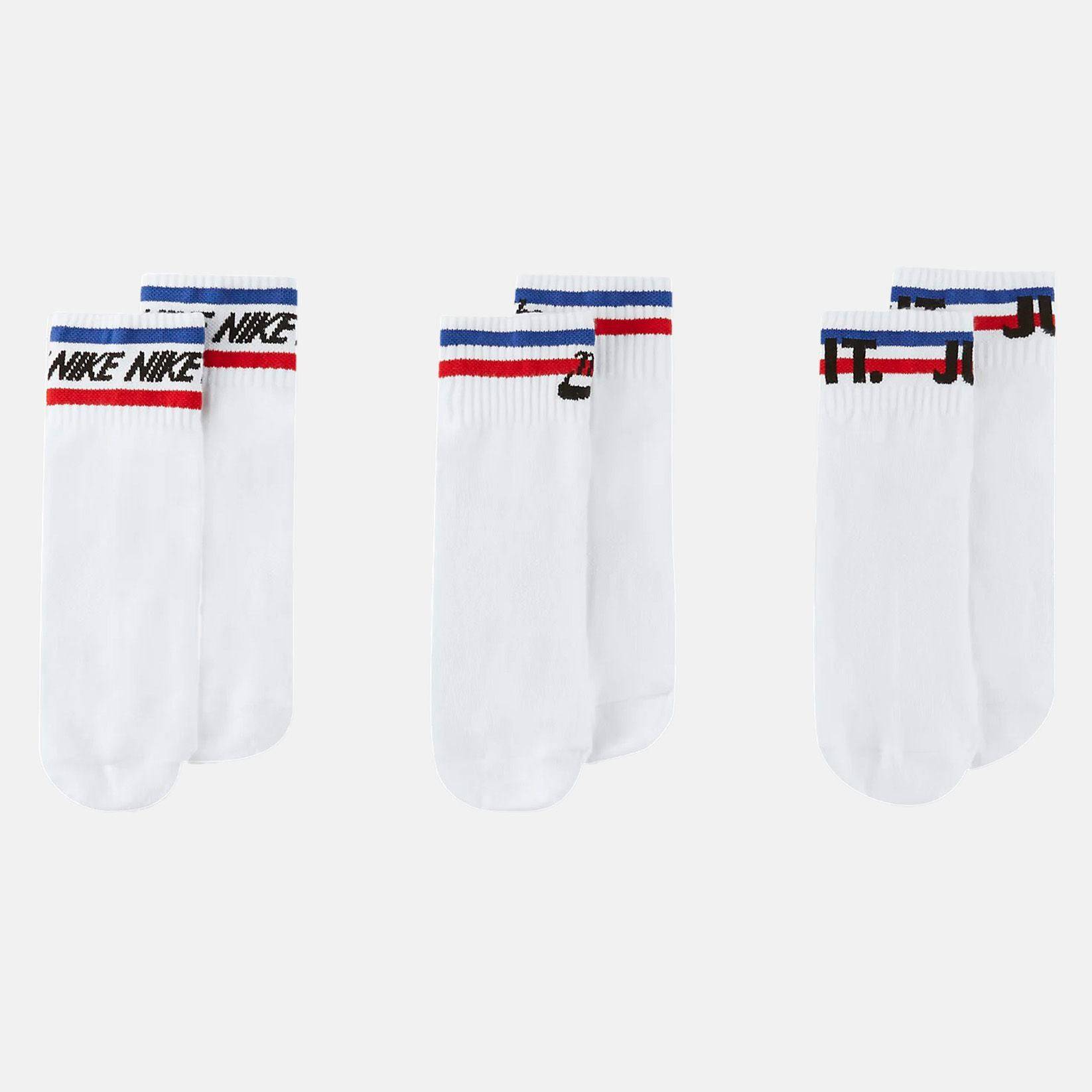 Nike SB Everyday Essential Socks (3-Pair) - White Weiß Bild 1