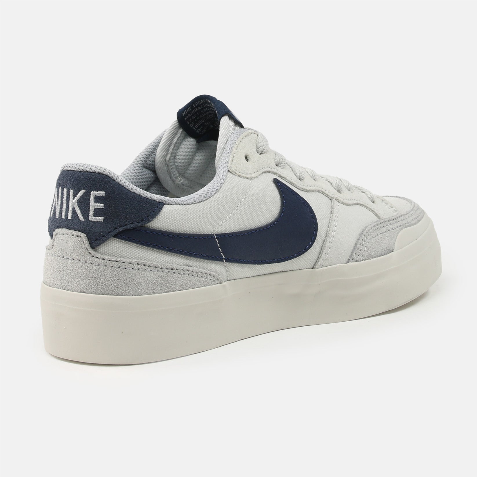 Nike SB Zoom Pogo Plus - Photo Dust Grau Bild 3
