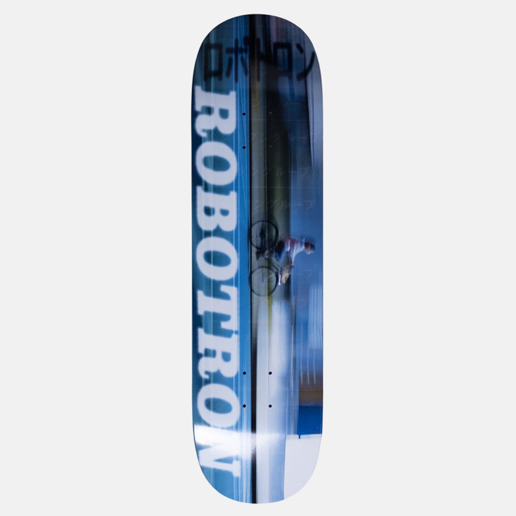 Robotron Blurry Bike OG Siquare Shape 8.2" Deck Mehrfarbig Bild 1
