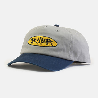 Butter Goods Tide 5 Panel Cap - Washed Grey Grau Bild 1
