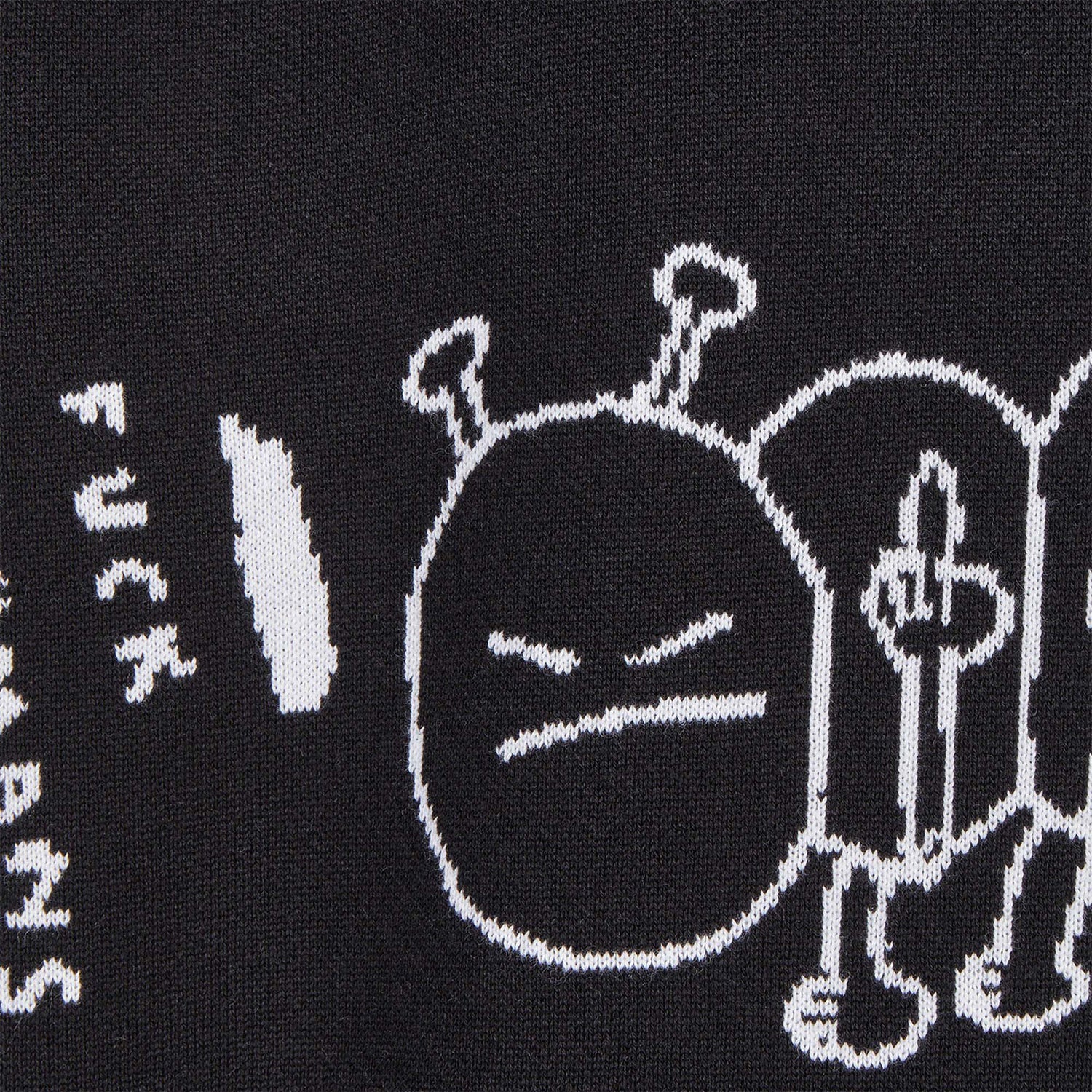 Cleptomanicx Fuhumans Knit Crewneck - Black Schwarz Bild 3