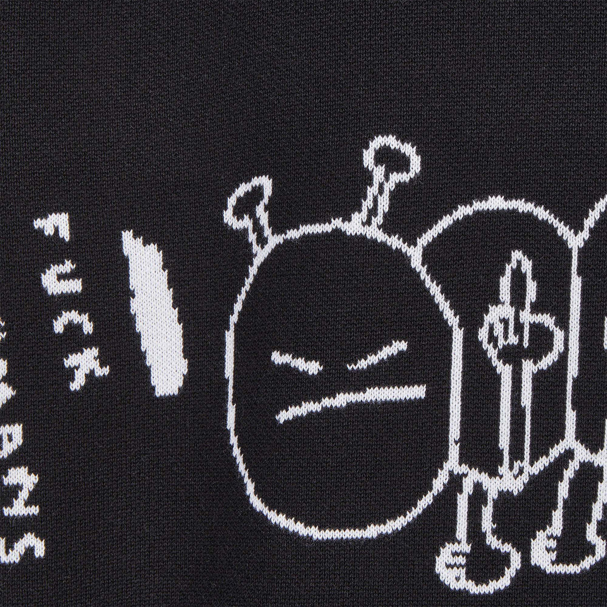 Cleptomanicx Fuhumans Knit Crewneck - Black Schwarz Bild 3
