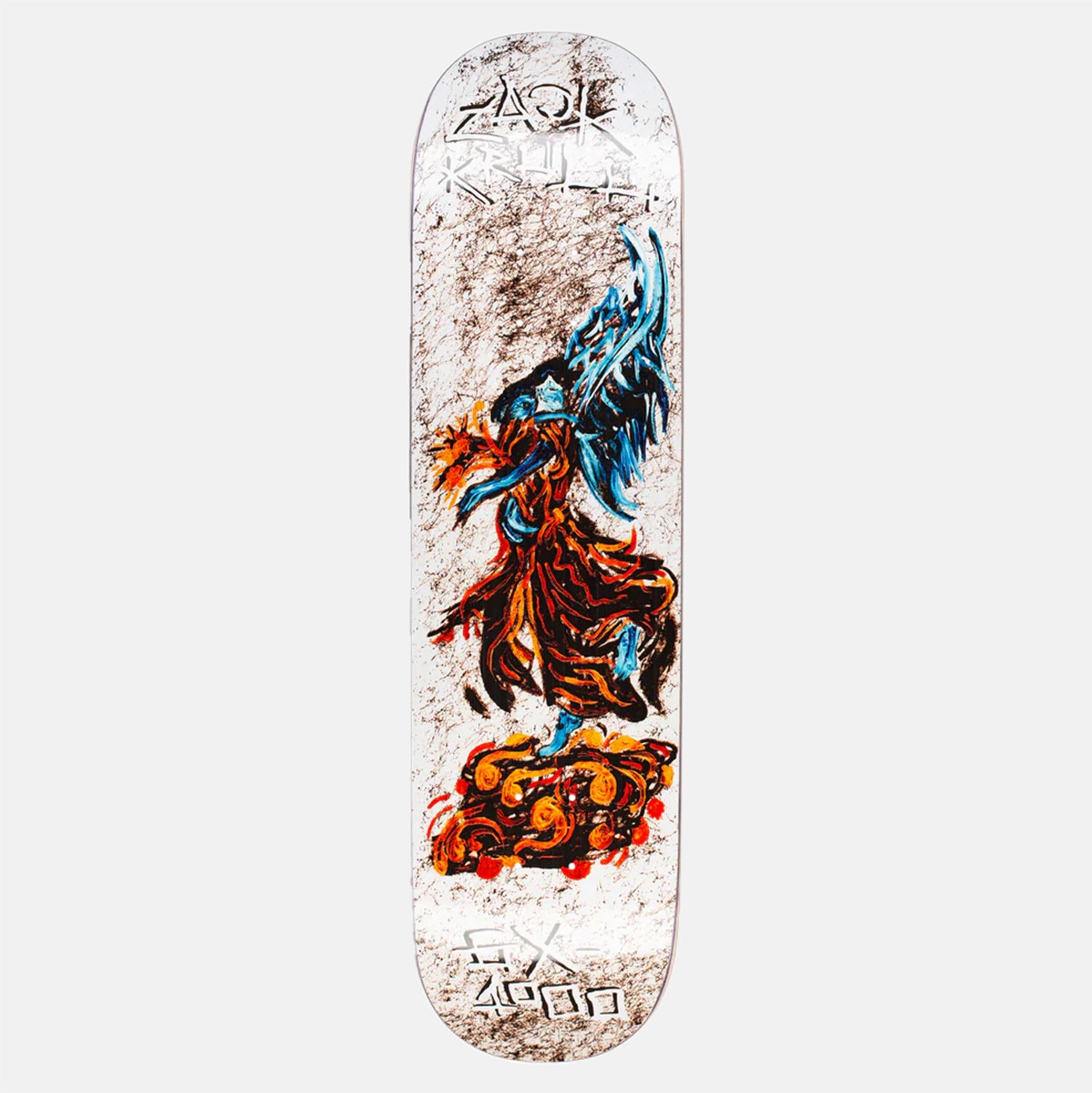 GX1000 Lifted &quot;Krull&quot; 8.25 Deck 0 Bild 1