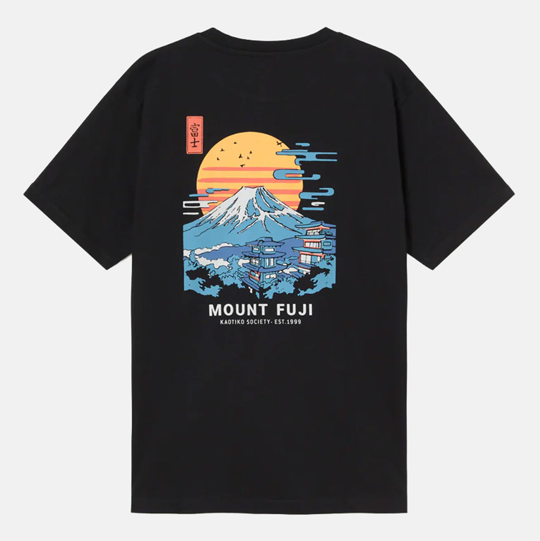 Kaotiko Mount Fuji T-Shirt - Black Schwarz Bild 1