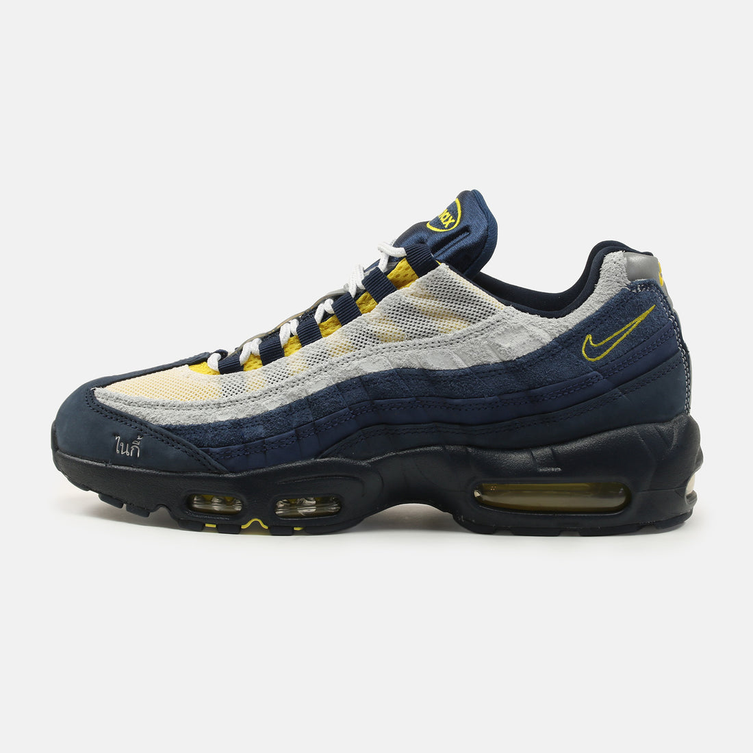 Nike SB Air Max 95 Sneaker - Obsidian / Speed Yellow Blau Bild 1