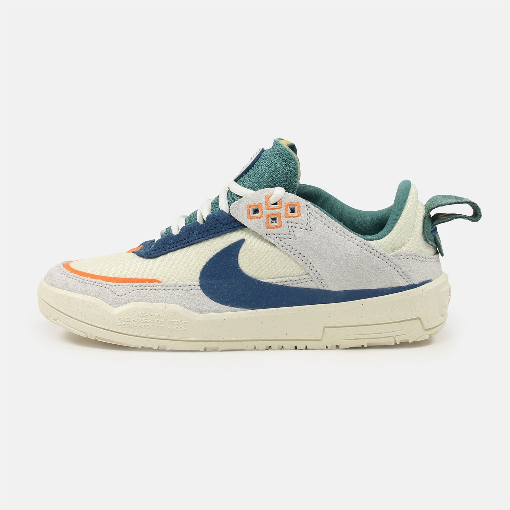 Nike SB Day One (GS) - Sail / Court Blue - Coconut Milk Bild 1
