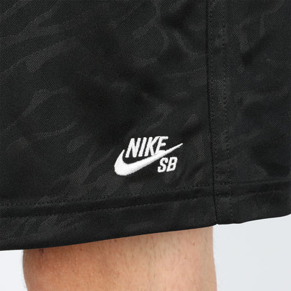 Nike SB Dri-Fit Jacq Sport Short - Black Schwarz Bild 3