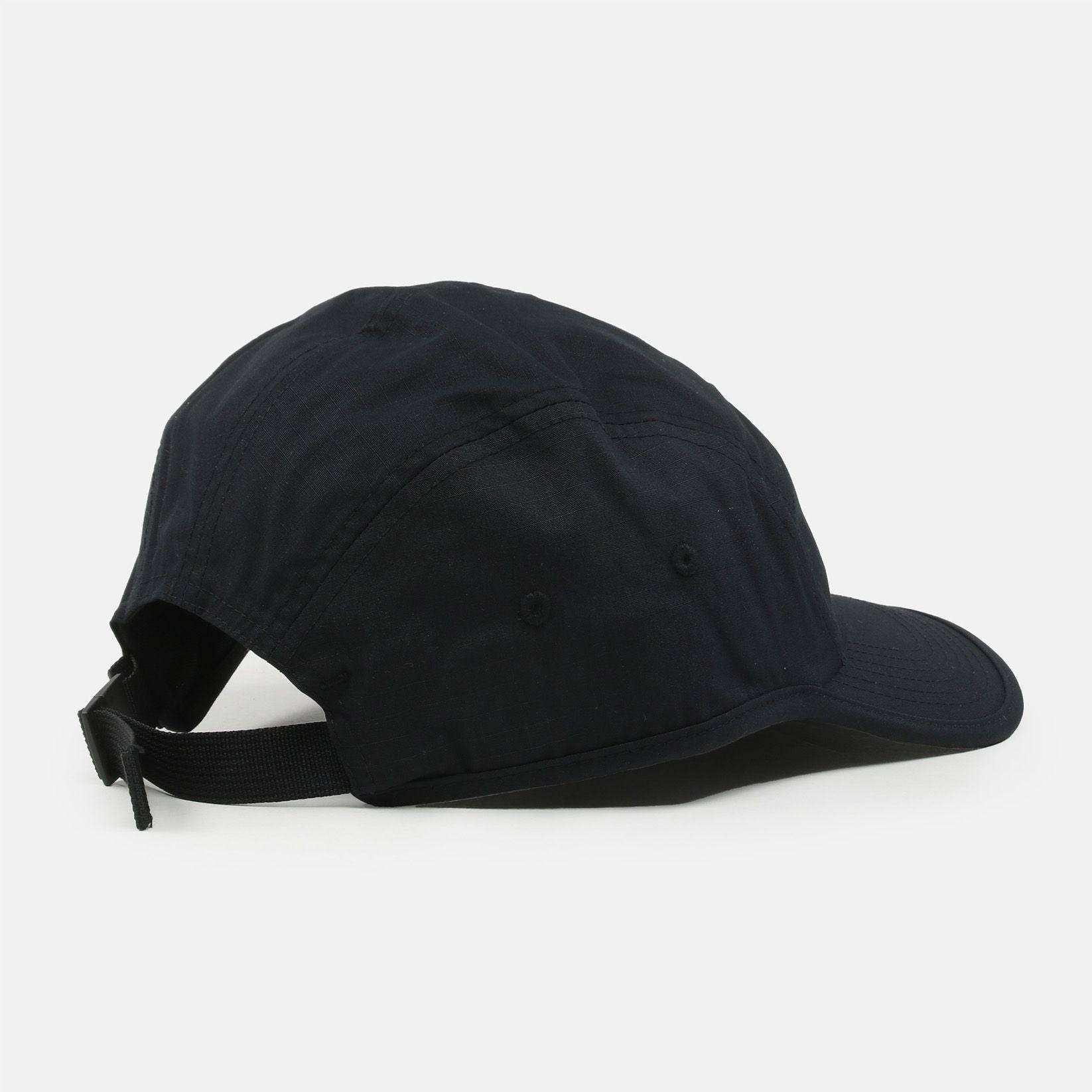 Nike SB Unstructured Futura Cap - Black Schwarz Bild 3