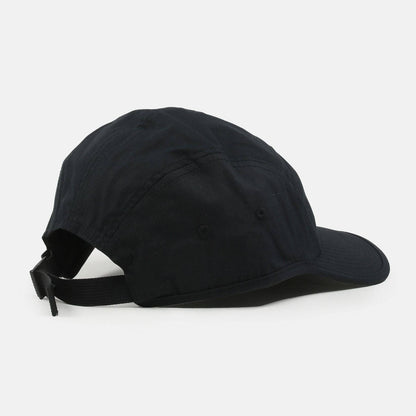 Nike SB Unstructured Futura Cap - Black Schwarz Bild 3