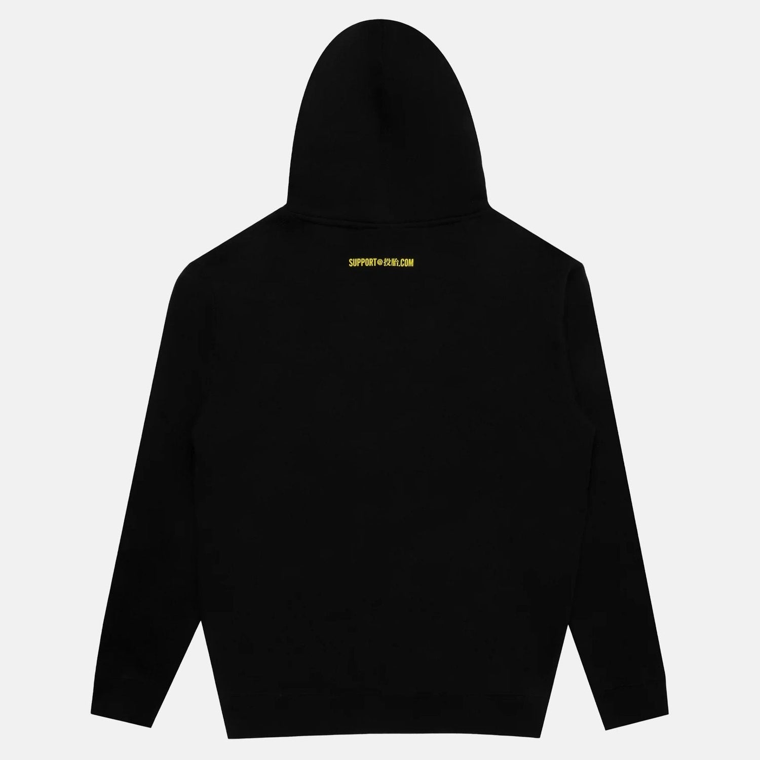 Sci-Fi Fantasy Tech Support Hoodie - Black - Blowout Skateshop